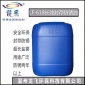 龍飛LF-618長(zhǎng)效封存防銹油 超長(zhǎng)鹽霧儲(chǔ)存防銹 鋼鐵防銹劑 浙江廠家