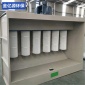 供應噴塑回收機塑粉粉末回收機 粉末粉塵回收機 可定制