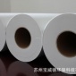 工廠PET30切削液濾紙、工業(yè)濾紙、無紡布濾紙、軋機濾布