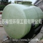 玻璃鋼儲罐 玻璃鋼鹽酸儲罐 臥式玻璃鋼儲罐 耐酸堿玻璃鋼儲罐