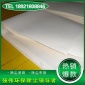 中溫迷特濾袋 江蘇強(qiáng)偉**除塵袋生產(chǎn)廠家玻璃纖維針刺氈濾袋
