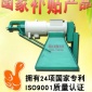 現貨供應固液分離機【糞便沼渣果渣】 螺旋擠壓干濕分離機 混批