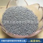 供應(yīng)廠(chǎng)家生產(chǎn)-配重鐵丸-7.0比重高含鐵量鐵砂-煉鐵鐵丸