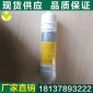 供應 顆?；钚蕴坷w維濾芯 壓縮凈水器UDF活性炭濾芯