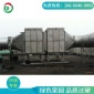 碳鋼/PP活性炭吸附箱 **活性炭空氣過濾箱工業廢氣凈化裝置