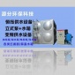 恒壓供水設備變頻定壓補水 二次供水定壓給水設備箱式供水