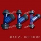 過濾器 Y型塑料過濾器 Y型過濾器