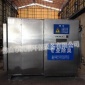 廢氣除臭設(shè)備廠家 UV光解除臭設(shè)備 光催化設(shè)備 UV光催化除臭設(shè)備