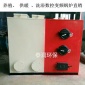 現(xiàn)貨 0.35數(shù)控變頻熱水鍋爐養(yǎng)蝦.養(yǎng)雞.養(yǎng)豬.畜牧養(yǎng)殖水暖鍋爐