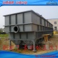 廠家平流式溶氣氣浮機(jī) 一體化沉淀氣浮設(shè)備 氣浮機(jī)清水**
