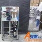 廚房用凈水設備 工地食堂地下水除水垢過濾凈化設備 餐廳后廚直飲水設備 療養院養老院餐廳廚房用水凈化設備 飯店商用凈水器