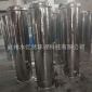 廠家 反滲透保安不銹鋼304/316材質精密過濾器殼體