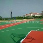 廠家銷售 室外球場地坪漆 運(yùn)動(dòng)場塑膠地坪工程 球場地坪