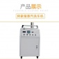 蒸汽洗車機高壓蒸汽洗車設備商用燃氣式洗車店**高壓清洗機新型