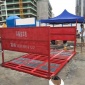 供應深圳建筑工程洗車機  渣土車清洗機