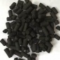 【廠家】活性炭 優(yōu)質(zhì)柱狀活性炭 粉狀煤質(zhì)顆粒等活性炭