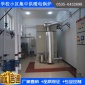 學(xué)校小區(qū)集中供暖電鍋爐 大型固體蓄熱電鍋爐 低谷電節(jié)能熱水鍋爐