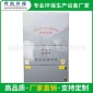 喬凱**噴漆廢氣治理設備 噴漆廢氣（VOCs）**設備 質優價廉
