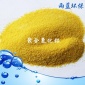 高純聚合氯化鋁PAC 飲用水處理用聚合氯化鋁