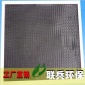 初效過濾器 尼龍網過濾器板式粗效過濾網過濾器空調凈化過濾器