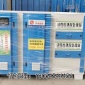 UV光氧催化設備 UV光氧催化活性炭等離子一體機 光氧催化設備