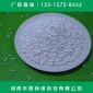 河南華西**凈水濾料 稀土瓷砂濾料廠家直供