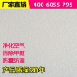硅藻泥藝術涂料彈涂噴涂平涂兒童房間壁紙凈化甲醛工廠20kg袋