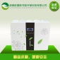 廠家生產供應 反滲透RO純水機白色凈水器 直飲機家用凈水器價位