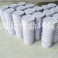 質(zhì)優(yōu)價(jià)廉 廠(chǎng)家直供 防腐玻璃鱗片膠泥 發(fā)電廠(chǎng) 石油管道**