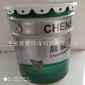 醇酸防銹面漆 金屬儲罐 電機水性金屬漆 機械設備醇酸漆水性漆