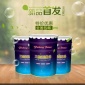 聊城廠家批發鍍鋅管**鋅黃環氧防銹底漆 ；鋁材防腐**底漆