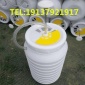 河北蓄水桶35升循環(huán)桶塑料耐壓沖水泵旱廁改造沖廁器旱廁沖水桶