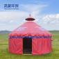 直徑7-8米特色草原風(fēng)情蒙古包帳篷簡易搭建多層材質(zhì)防寒保暖山東