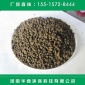 河南華西**凈水濾料系列磁鐵礦濾料廠家直供