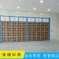 打磨吸塵柜-**吸除塵柜-立式除塵柜干式打磨臺-廠家供應