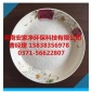 工業(yè)印染污水治理陰離子聚丙烯酰胺 1800萬高分子量pam凈水劑