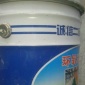 紅遠牌導電地坪涂料通過 檢測產品廠家銷售13642124595