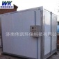高溫烤漆房 噴塑房高溫噴塑房固化房 油漆烘干房 工業(yè)噴塑烤箱