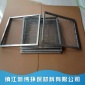 廠家高品質 不銹鋼板式過濾器家用凈水器濾芯**優惠