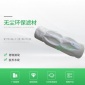 廠家  PPS褶皺濾袋 供應(yīng)PPS除塵布袋 覆膜PPS除塵濾袋 耐高溫除塵布袋 無塵**