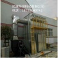 廠家 供應 立式鍋爐收塵器 ZTC型鍋爐收塵器 小型燃煤鍋爐收塵器