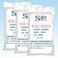 醇酸樹脂**硅藻土助濾劑 二氧化硅SiO2含量高 廠家批發