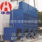 供應(yīng)華泰牌斜插式除塵器 沉流式濾筒除塵器 斜插式濾筒除塵器