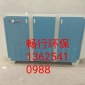 廠家-暢行**光氧催化-廢氣處理-不銹鋼光氧**箱