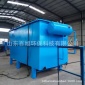 洗塑料 塑料破碎清洗加工廢水 塑料顆粒清洗污水污泥處理設備