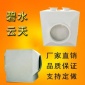 活性板炭塔 洗滌塔 旋流塔 噴淋塔 **設(shè)備廠家