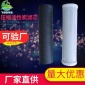 碳芯20寸活性炭芯/炭芯/電鍍槽活性炭/帶骨架活性炭/黑蓋活性炭