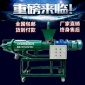 江西省豬糞干濕分離機 禽畜糞便處理機糞便脫水機