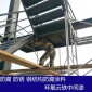 云鐵厚漿型環(huán)氧中間漆環(huán)氧云鐵防銹漆橋梁防腐用中層涂料