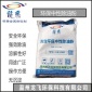 龍飛 LF-5103中性除油粉 五金電鍍**無磷清洗劑 工業(yè)除油劑合金清洗劑 廠家